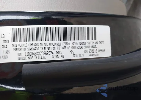 2007 Jeep Grand Cherokee Laredo from USA, damaged, VIN 1J8GR48KX7C662574